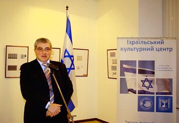 В КИЕВЕ ОТКРЫЛАСЬ ВЫСТАВКА